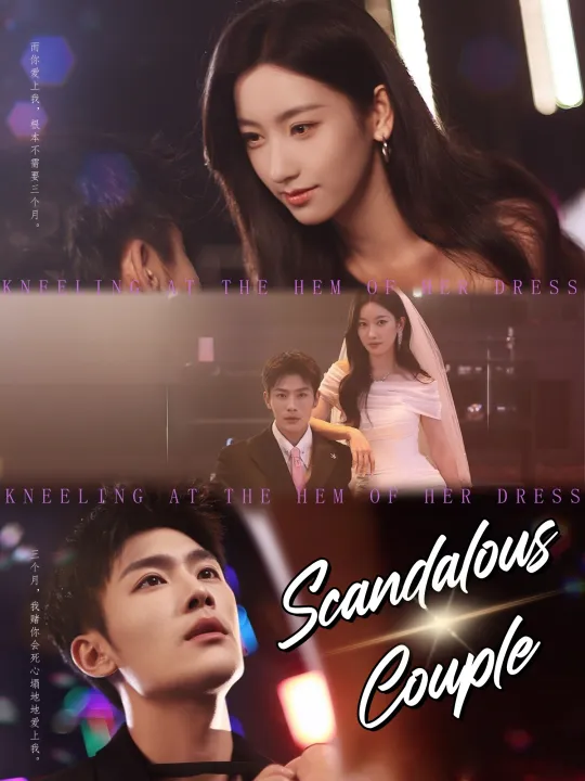 Scandalous Couple